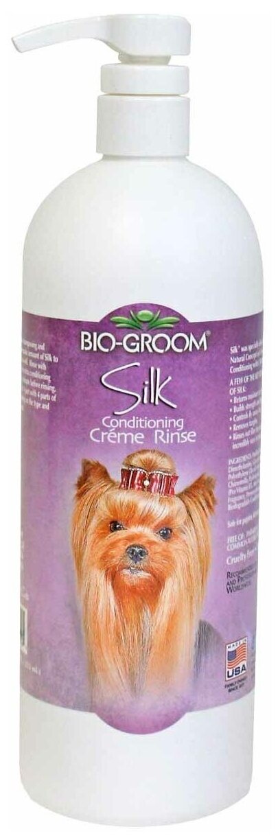 Кондиционер -ополаскиватель Bio-Groom Silk Condition шелковый для кошек и собак , 946 мл