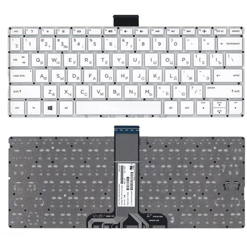 Клавиатура для ноутбука HP Stream 14-ax004na белая без рамки горизонтальный Enter 175000₽