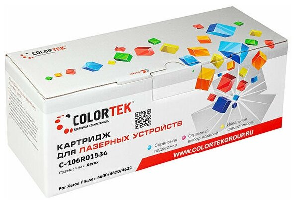 Картридж лазерный Colortek 106R01536 для принтеров Xerox