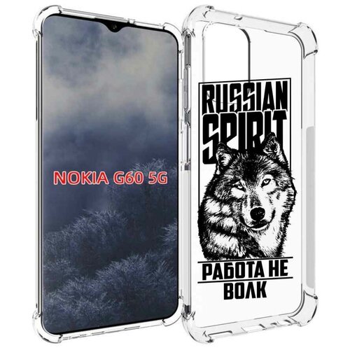 Чехол MyPads работа не волк для Nokia G60 5G задняя-панель-накладка-бампер
