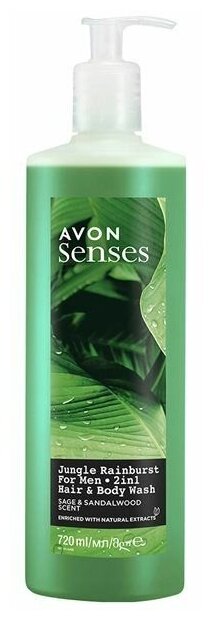 AVON Senses Шампунь-гель для душа для мужчин 