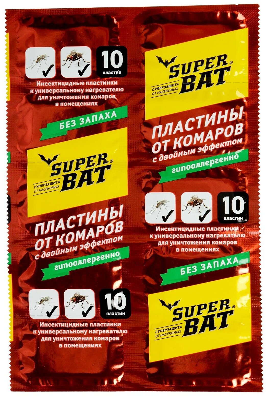 Пластины от комаров и мух "Super Bat" красные 10 шт