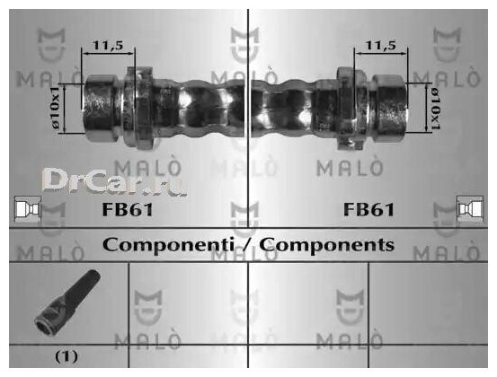 MALO Шланг тормозной