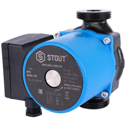фото Spc-0001-2560130 stout насос циркуляционный 25/60-130