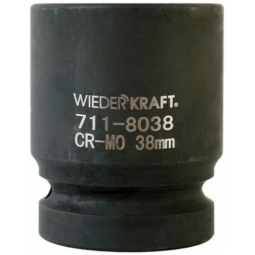 Головка торцевая ударная 1, 6 гр. 38 мм WIEDERKRAFT WDK-711-8038