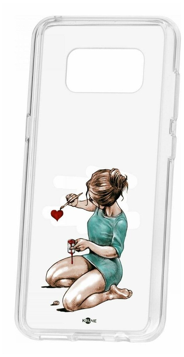 Чехол для Samsung Galaxy S8 Kruche Print Рисуя любовь,пластиковая накладка,силиконовый бампер с защитой камеры,защитный прозрачный кейс с рисунком