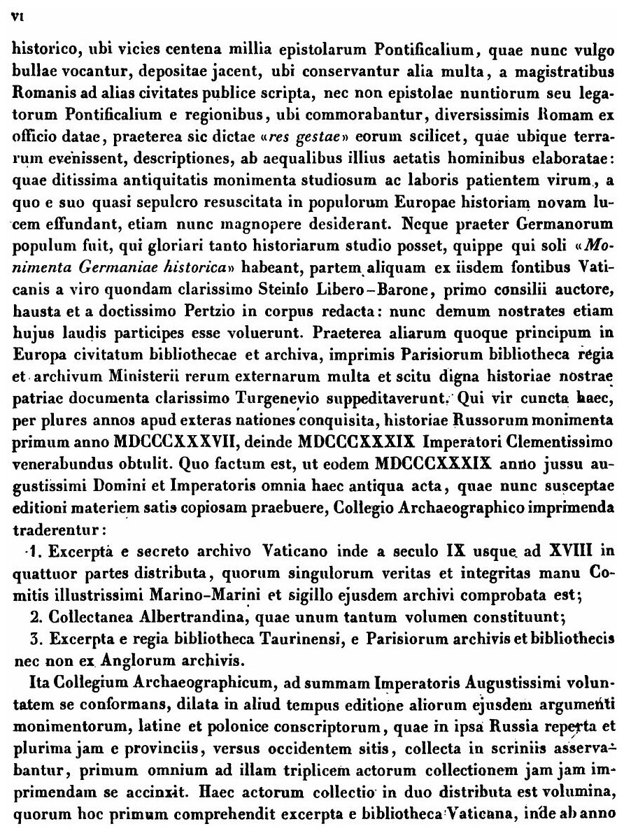 Книга Выписки из Ватиканскаго тайнаго Архива, том 1 - фото №3