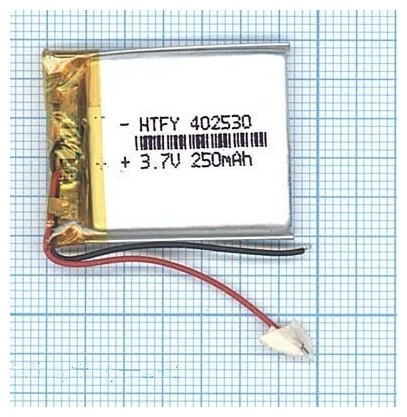 Аккумулятор Li-Pol (батарея) 4x25x30mm 2pin 3.7V/250mAh