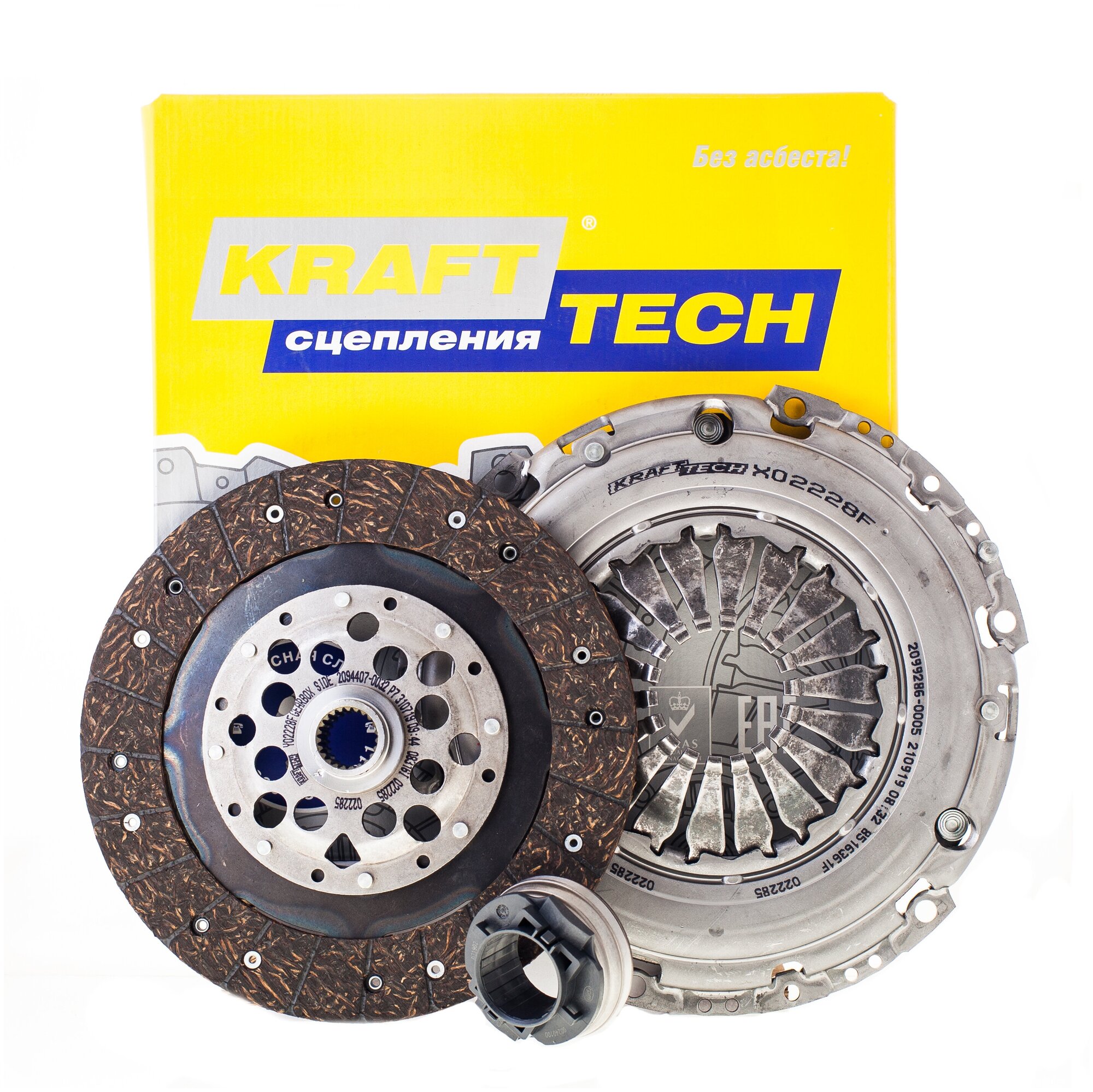 W04228H KRAFTTECH комплект сцепления AUDI A4/A6 VW PASSAT 1.8 T/1.9 TDI 95-09