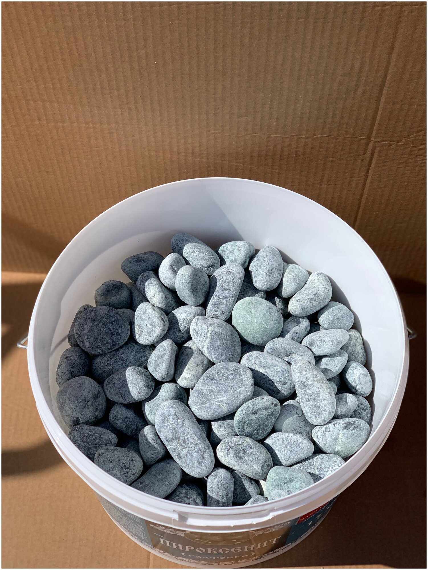 Камень для электрокаменок Пироксенит мелкая фракция (15 кг, ведро) - фотография № 4