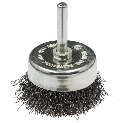 Щетка ПрофОснастка 20201003 63 мм