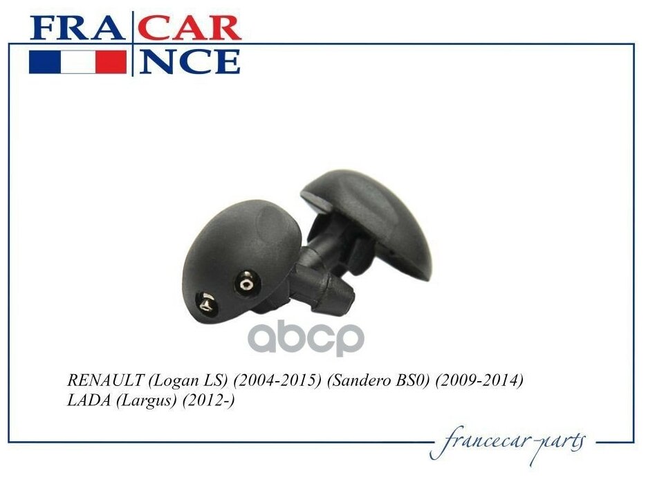 Жиклеры стеклоомывателя francecar fcr210377 renault (logan ls) (2004 2015) (sandero bs0) (2009 2014) lada (largus) (2012 ) - Francecar арт. FCR210377 - Francecar арт. FCR210377