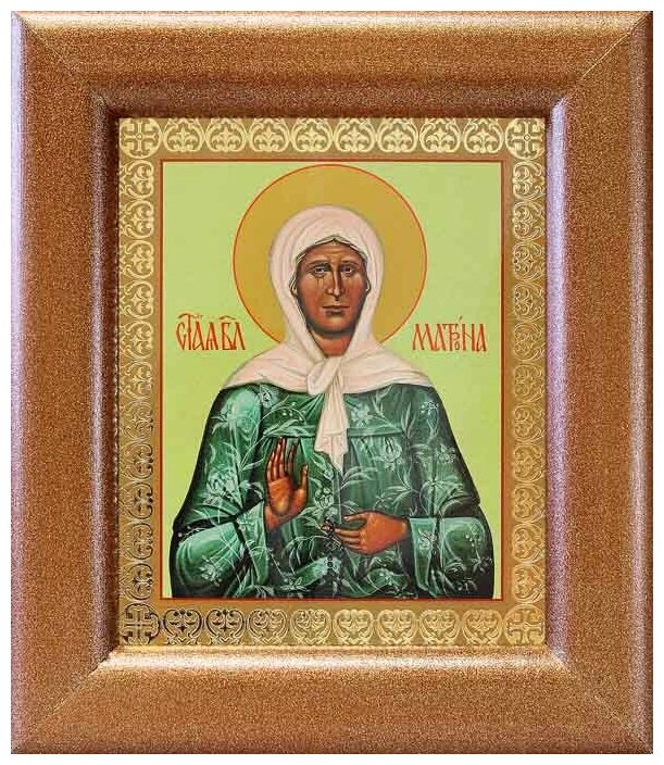 Блаженная Матрона Московская, икона в широкой рамке 14,5*16,5 см