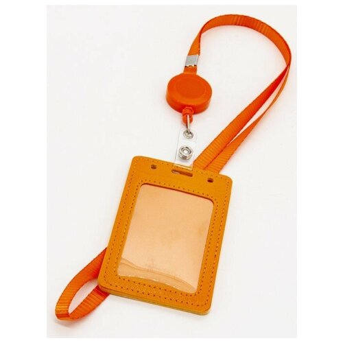 Обложка (бейдж) для проездного, карты, пропуска на ленте с рулеткой (оранж)