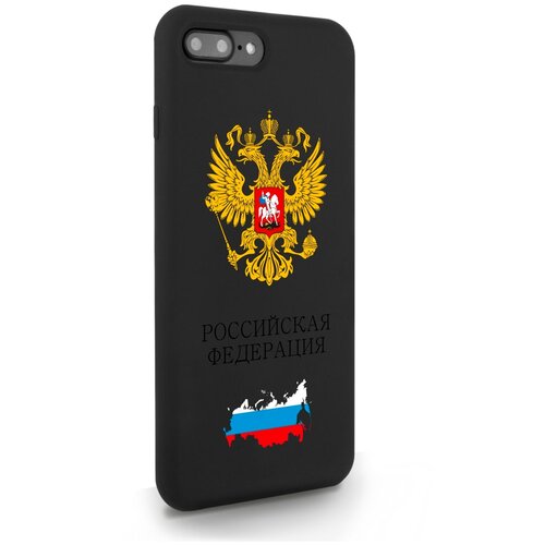 Черный силиконовый чехол SignumCase для iPhone 7/8 Plus Герб России для Айфон 7/8 Плюс черный силиконовый чехол signumcase для iphone 7 8 plus герб таджикистана для айфон 7 8 плюс