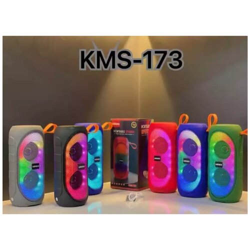 Портативная колонка Беспроводная колонка Bluetooth колонка 170100₽