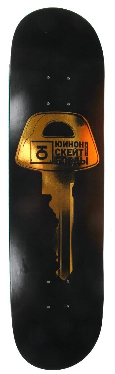     key 8x31.75 low