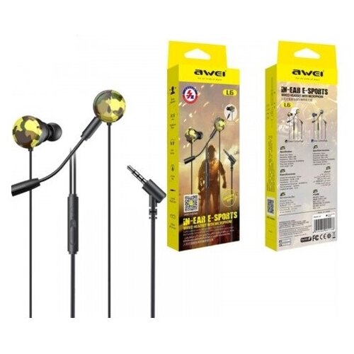 Наушники игровые AWEI L6 Blue camouflage с микрофоном 95000₽