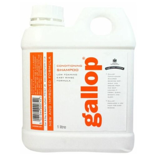 CDM: Gallop Conditioning Shampoo / Шампунь кондиционер Gallop, 1 л