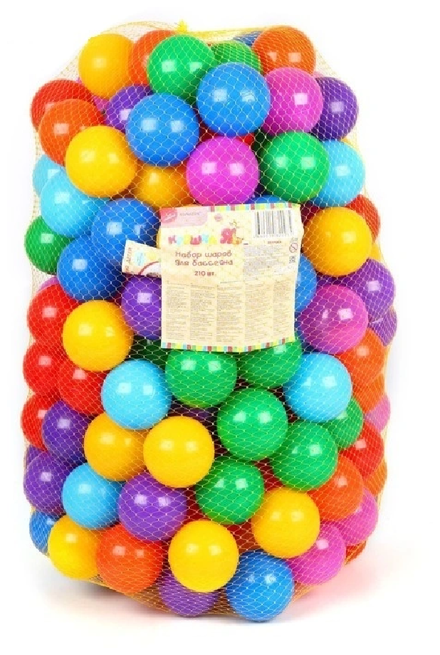 Шарики для сухого бассейна диаметр шара 75 см набор 210 штук разноцветные