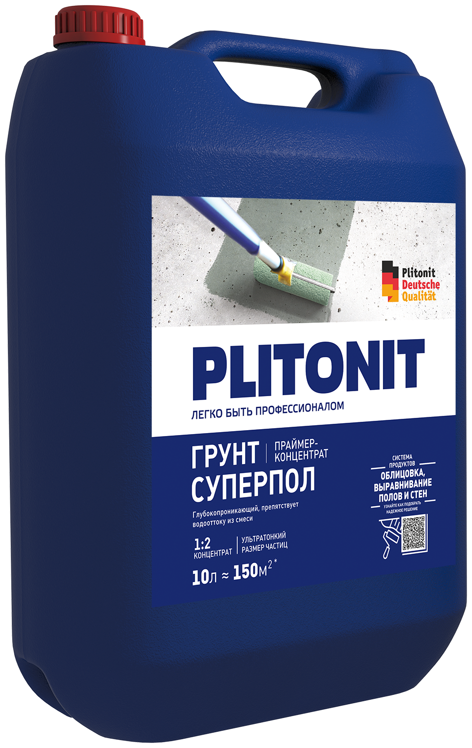 Грунт Plitonit Супер Пол концентрат 10 л