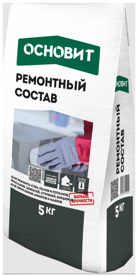 фото Основит хардскрин RC20 смесь для ремонта бетона (5 кг)