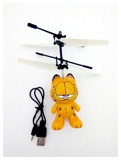Радиоуправляемая игрушка - вертолет кот HM820A-G