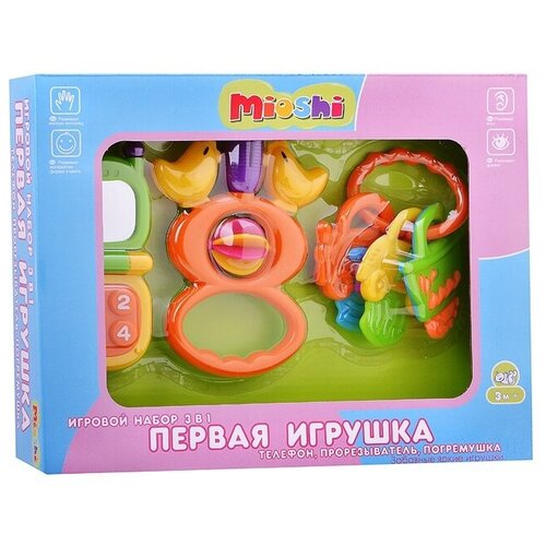 фото Игровой набор 3 в 1.первая игрушка (телефон,прорезыватель,погремушка) oubaoloon