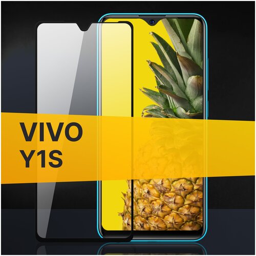 Полноэкранное защитное стекло для Vivo Y1S / Закаленное стекло с олеофобным покрытием для Виво Ю1 Эс Full Glue Premium
