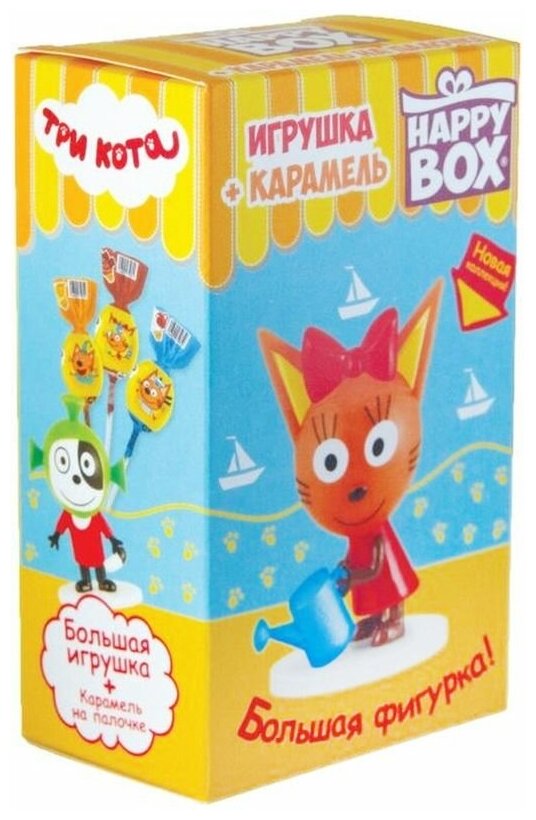 Коллекционная игрушка HAPPY BOX ТРИ кота с карамелью в коробочке, 30г - фотография № 6