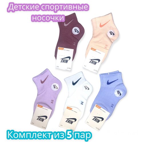 фото Носки спортивные для девочки нет бренда