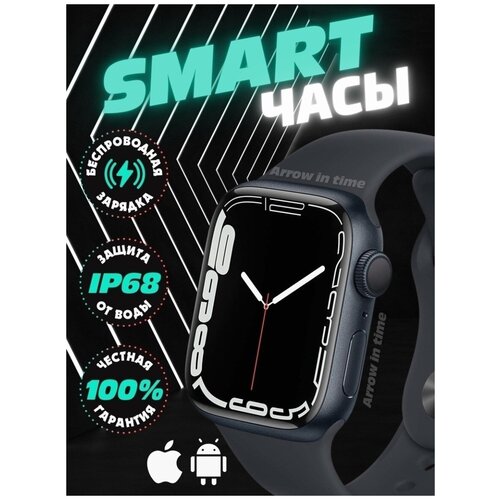 Смарт-часы Смарт часы HW37 plus black, беспроводное з/у, умные часы, фитнес браслет, Smart Watch CN 4