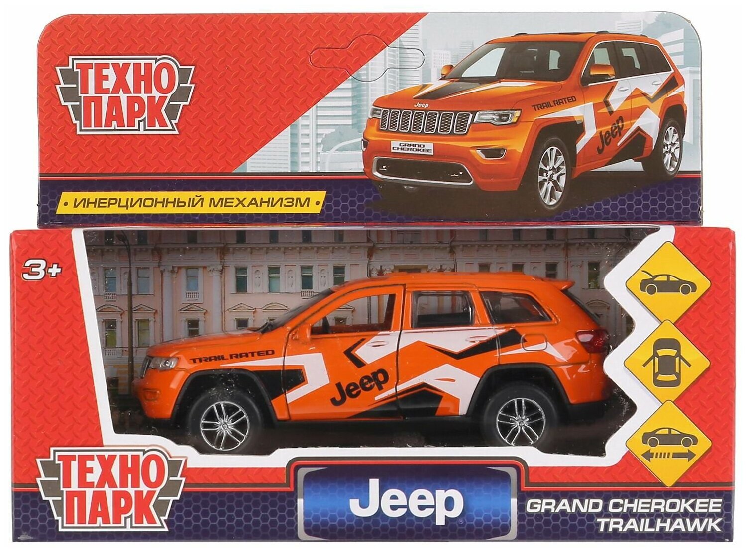 Машина инерционная Технопарк металлическая, Jeep Grand Cherokee Спорт оранжевый 12 см, в коробке CH
