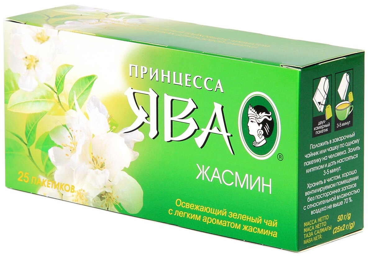 Чай зеленый Принцесса Ява Нежный жасмин в пакетиках - фотография № 4