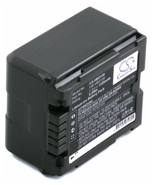 Усиленный аккумулятор для Panasonic VW-VBG130, VW-VBG6 (1320mAh)