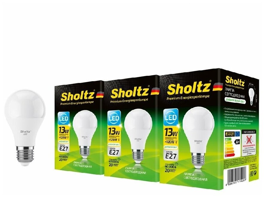 Комплект из 3 светодиодных энергосберегающих ламп Sholtz груша A60 13Вт E27 4000К 220В пластик (Шольц) LOB4142T