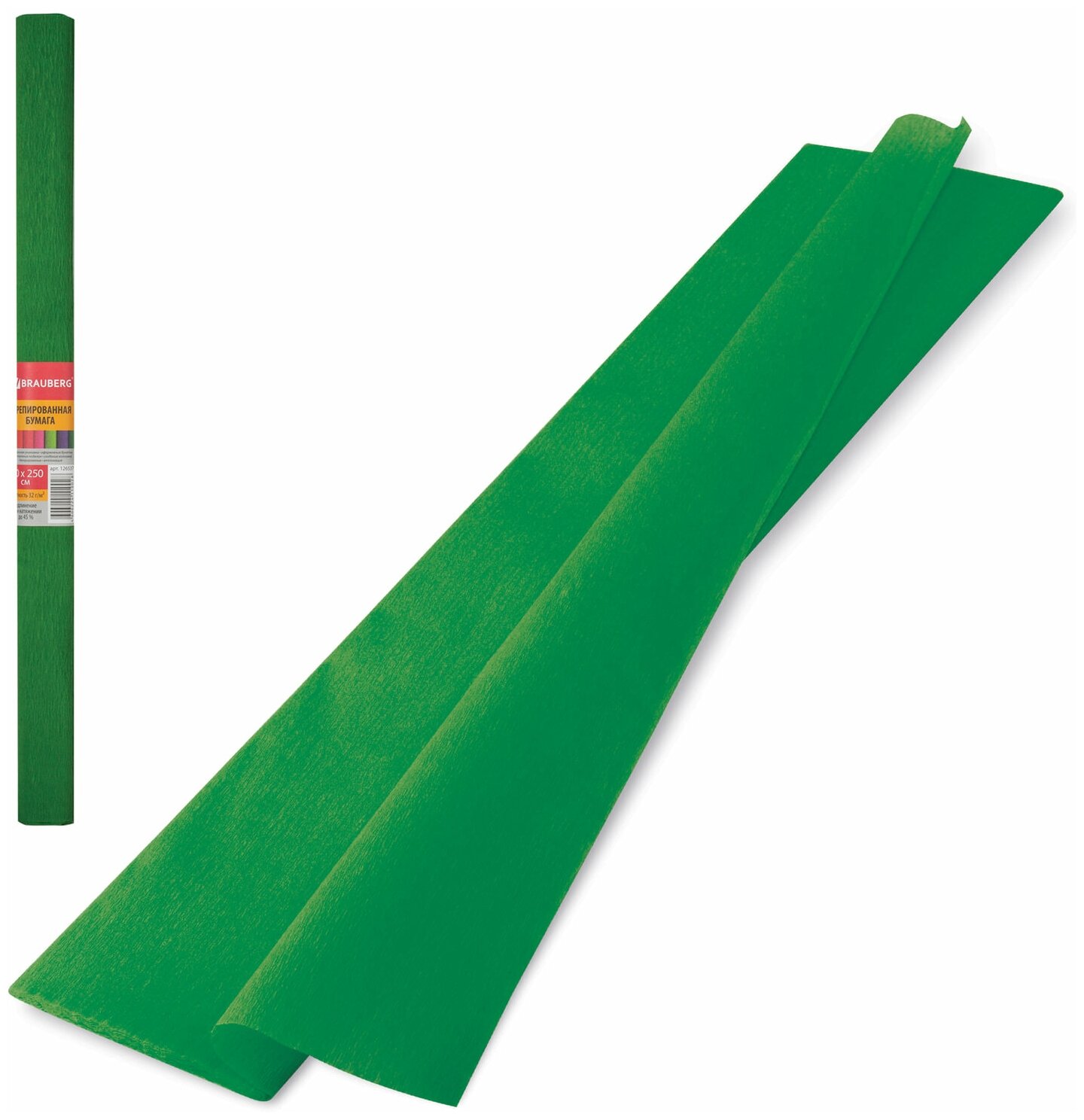 фото Бумага гофрированная/креповая, 32 г/м2, 50х250 см, темно-зеленая, в рулоне, BRAUBERG, 126537