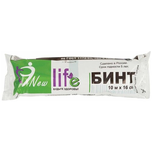 Бинт марлевый стерильный NEW LIFE 10 м х 16 см, плотность 36 (±2) г/м2, индивидуальная упаковка, 147950