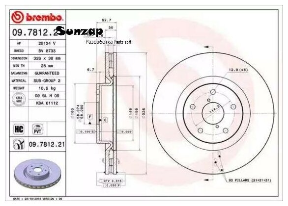 BREMBO 09781221 09.7812.21_диск тормозной передний!\ Subaru Impreza 2.5i 01.08>