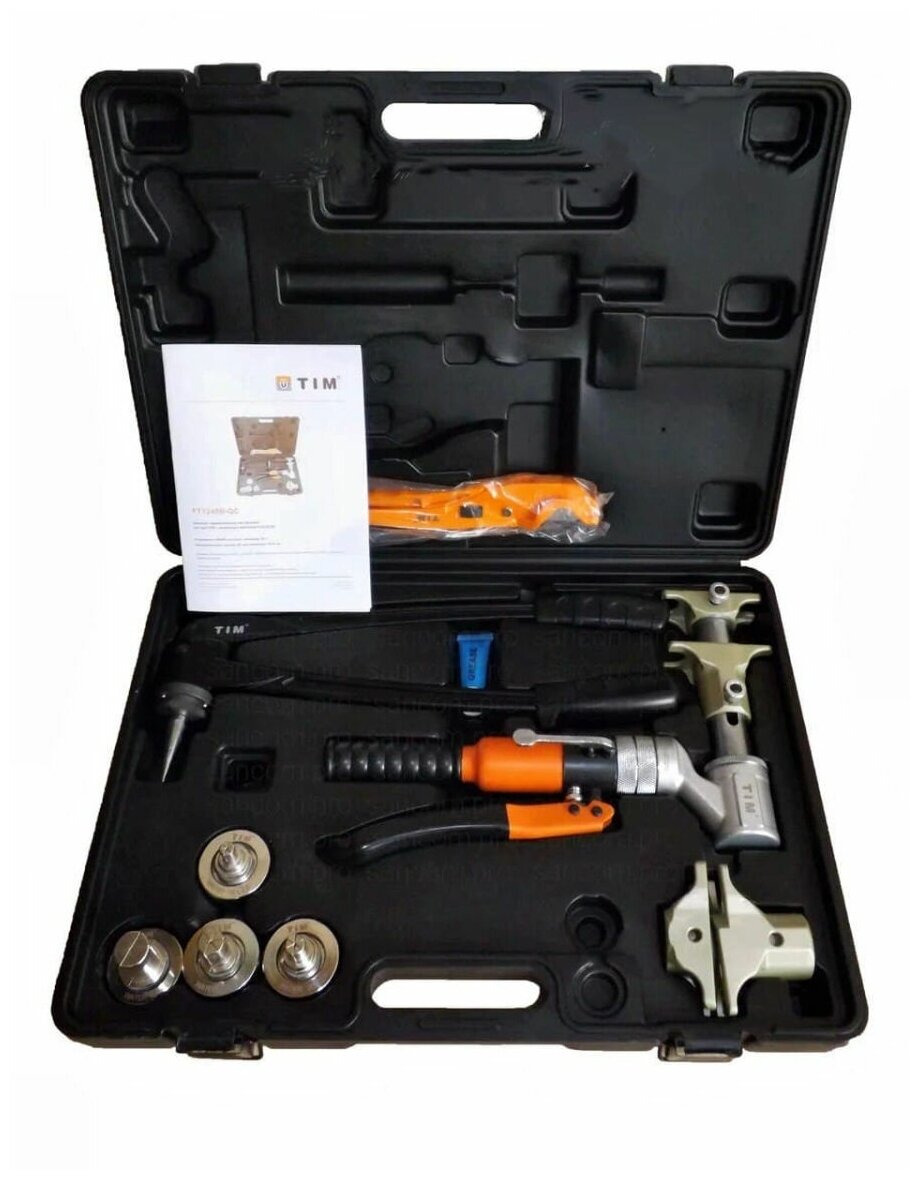 Комплект гидравлического инструмента для труб PEX и аксиаьных фитингов FT1240B-QC