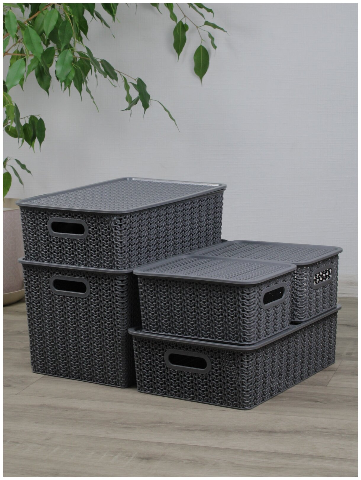 Набор из 5 корзин для хранения Вязь с крышкой 14л - 1 шт, 7,5л - 2 шт, 3л - 2 шт / контейнер / хозяйственная коробка, цвет серый
