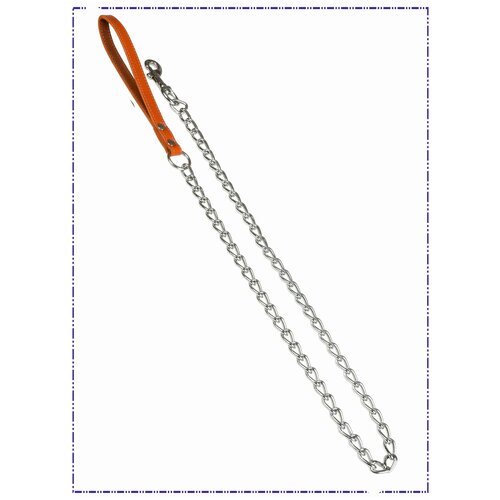 Поводок-цепь 4 мм с кожаной ручкой 125 см.
