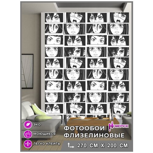 Фотообои Homepick Comix29096 2х27 м 3200₽