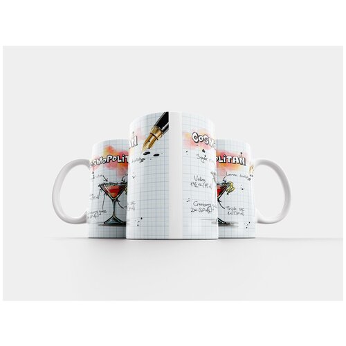 фото Кружка "космополитен, коктейль, напиток" 320 мл lotsprints