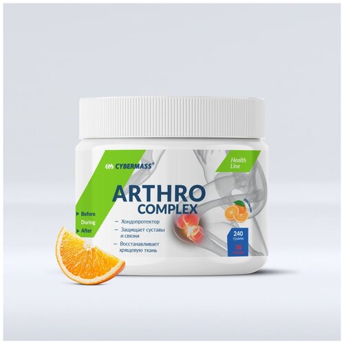 Препарат для укрепления связок и суставов CYBERMASS Arthro Complex, 240 гр. biotechusa arthro guard pack 150 шт