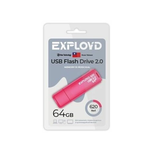 Флешка USB 2.0 Exployd 64 ГБ 620 ( EX-64GB-620-Red )