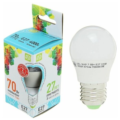 Лампа светодиодная ASD LED-ШАР-standard, Е27, 7.5 Вт, 230 В, 4000 К, 675 Лм