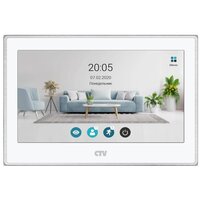 Видеодомофон с WIFI CTV-M5702 (Белый)