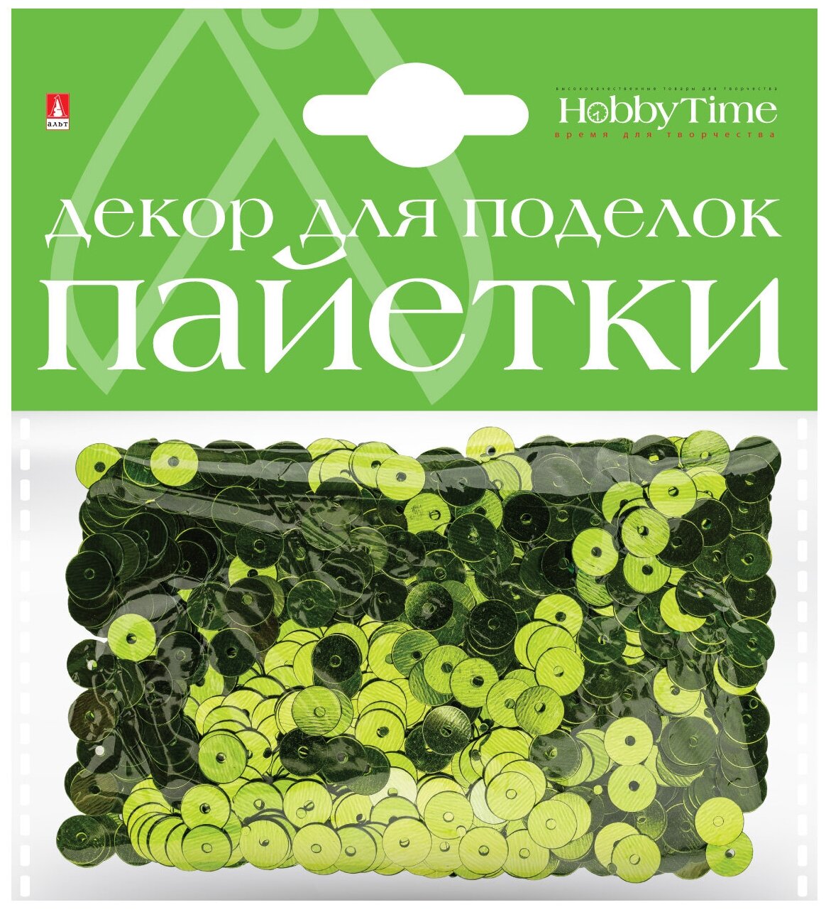 Пайетки. Набор №18. Однотонные. Металлизированные, 6ММ. 12 видов, Арт. 2-414/02