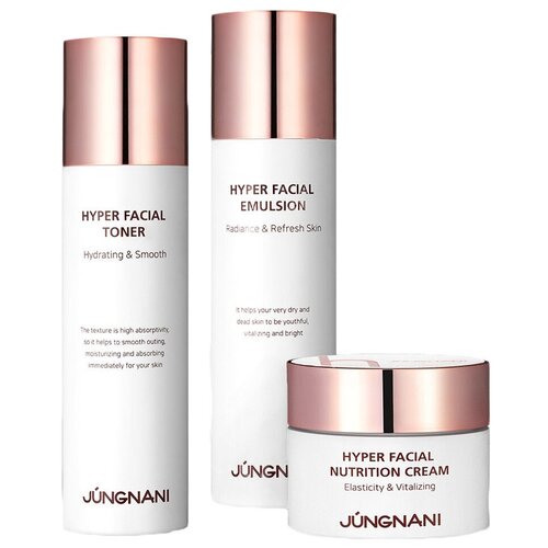 Набор уходовый с пептидами Jungnani Hyper Facial Nutrition Skin Care 3 Set набор для лица с пептидами jungnani hyper facial nutrition skinсare 3 сыворотка 45мл крем 50мл крем для кожи вокруг глаз 30мл